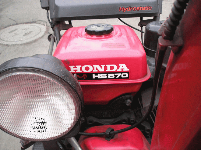 除雪機ホンダ　８馬力除雪機　ＨＳ－870　整備済み　即使用可