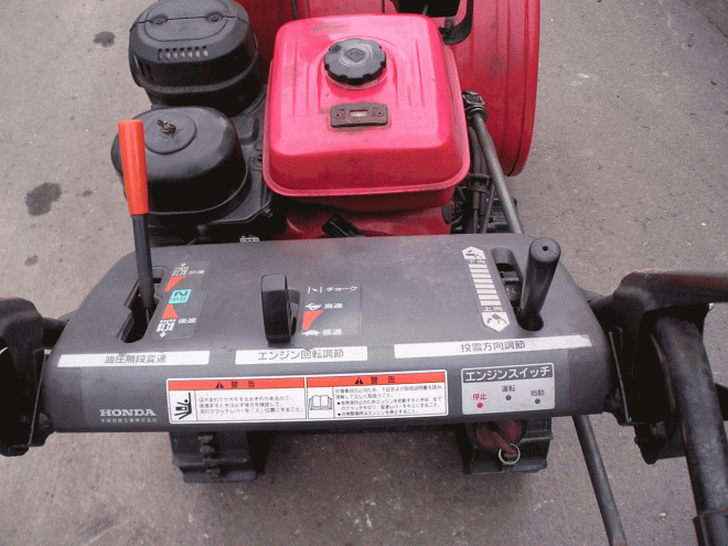 除雪機ホンダ　８馬力除雪機　ＨＳ－870　整備済み　即使用可