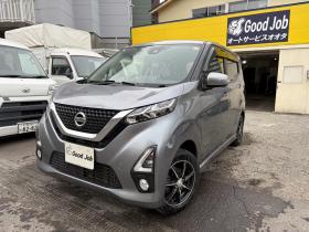 デイズ　ハイウェイスターX.プロパイロットエディション 4WD 660 5Dr