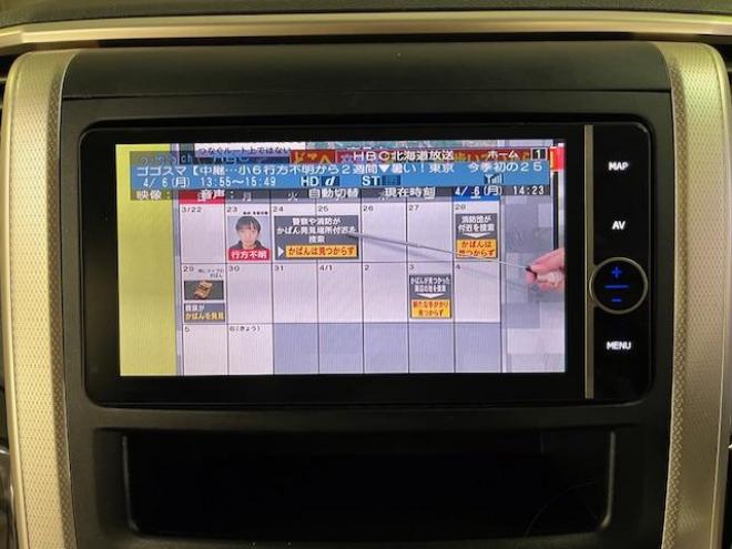 ヴェルファイア２．４Ｚ　ゴールデンアイズ　後期型　禁煙車　両側パワースライドドア　パワーバックドア　純正ハーフレザーシート　純正１８インチＡＷ　社外１６ＡＷ＋スタッドレスタイヤ付　ＨＩＤヘッドライト　クルーズコントロール　前後ソナー　ＥＴＣ 4WD 2400 5Dr