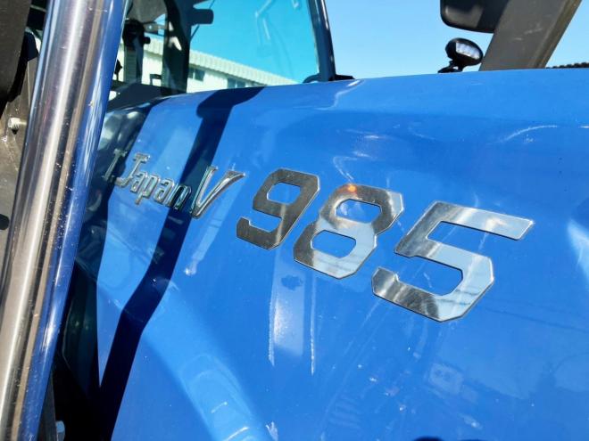 トラクターイセキ　中古　TJV985　フロントローダー付