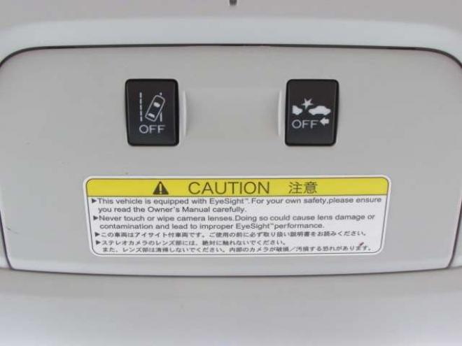 フォレスター2.0 S リミテッド 4WD　アイサイト/アイドリングストップ/シートヒーター/社外ナビ/フルセグ/バックカメラ/フリップダウンモニター/ETC/レーダークルーズコントロール 2000