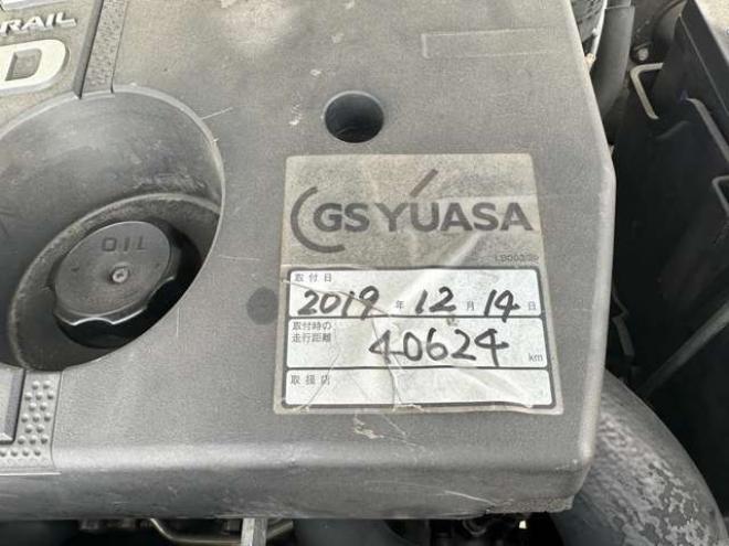 パジェロ3.2 ロング エクシード ディーゼルターボ 4WD　クルーズコントロール　パワステ　パワーウィンドウ　ABS　純正ナビ　バックカメラ　横滑り防止装置　盗難防止装置　純正アルミホイール 3200