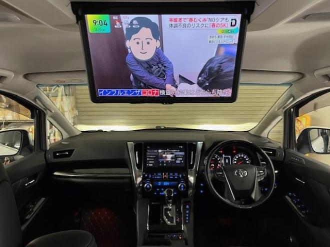アルファード２．５Ｓ　Ｃパッケージ　本州仕入　寒冷地仕様　禁煙車　ＲＡＹＳ１８インチＡＷ　社外１６ＡＷ＋スタッドレスタイヤ付　純正リアフリップダウンモニター　全方位アラウンドビューモニター　前後ドライブレコーダー　パワーバックドア 4WD 2500 5Dr