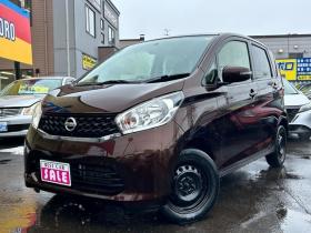 デイズ　X 4WD　アラウンドビューモニター　バックカメラ 660