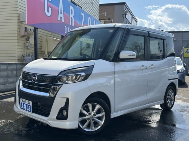 デイズルークスハイウェイスター Xターボ 4WD　片側パワースライドドア　Bluetooth　アイドリングストップ　横滑り防止　衝突軽減ブレーキ　シートヒーター　ナビ　地デジ　アラウンドビューモニター　バックモニター　純正アルミホイール夏　プッシュスタート 660