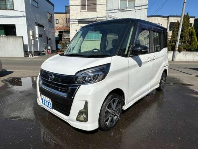 デイズルークスハイウェイスター Gターボ 4WD　ワンタッチ両側オートスライドドア　ナビ　Bluetooth　地デジ　運転席シートヒーター　衝突軽減ブレーキ　アイドリングストップ　横滑り防止装置　アラウンドビューモニター　バックモニター　純正アルミホイール 660