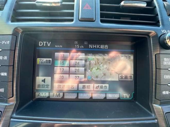 クラウンロイヤル 2.5 ロイヤルサルーン i-Four ナビパッケージ 4WD　純正HDDナビ　寒冷地仕様　地デジ　ビルトインETC　プッシュスタート　パワーシート　バックモニター　社外アルミホイール夏　純正アルミホイール冬　インテリジェントキー　横滑り防止装置 2500