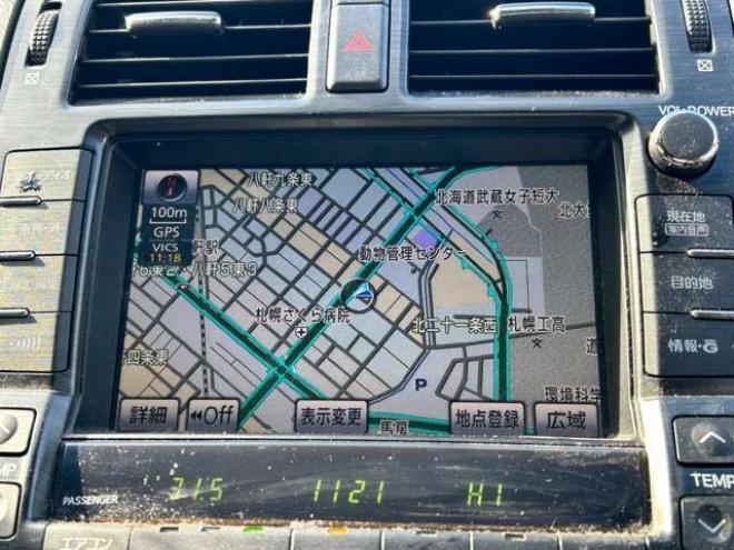 クラウンロイヤル 3.0 ロイヤルサルーン i-Four Uパッケージ 4WD　クルーズコントロール　ナビフルセグTVバックモニター　Uパッケージ 3000