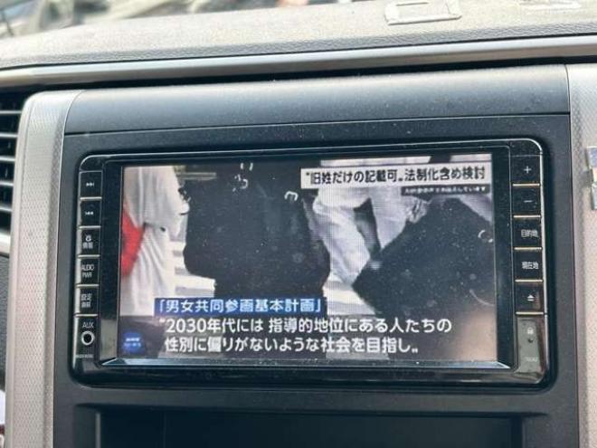 ヴェルファイア2.4 Z 4WD　パワースライドドア　naviTVバックモニター 2400