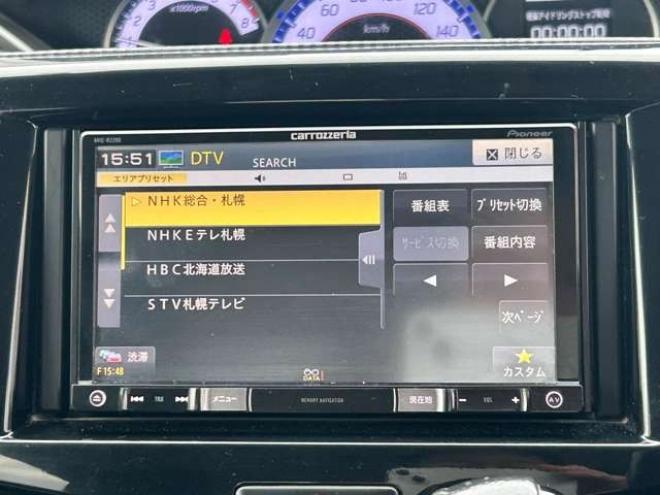 デリカD:2 1.2 カスタム ハイブリッド MV 4WD　 1200