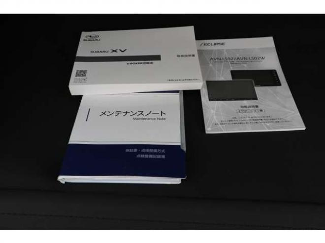 XV2.0e-L アイサイト 4WD　純正フルセグナビ　バックカメラ　ETC　電動パーキングブレーキ　オートビークルホールド　アダプティブクルーズコントロール 2000