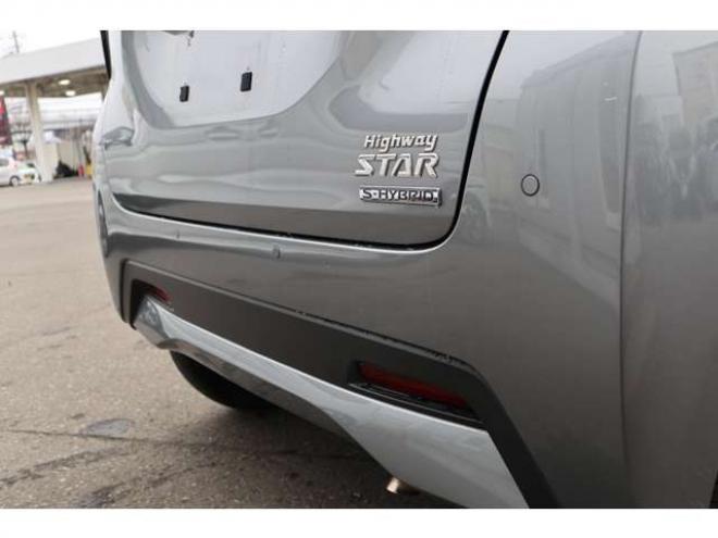 デイズハイウェイスターGターボ アーバンクロム プロパイロット エディション 4WD　純正CDプレイヤー　アラウンドビュールームミラー　電動パーキングブレーキ　シートヒーター　アダプティブクルーズコントロール 660