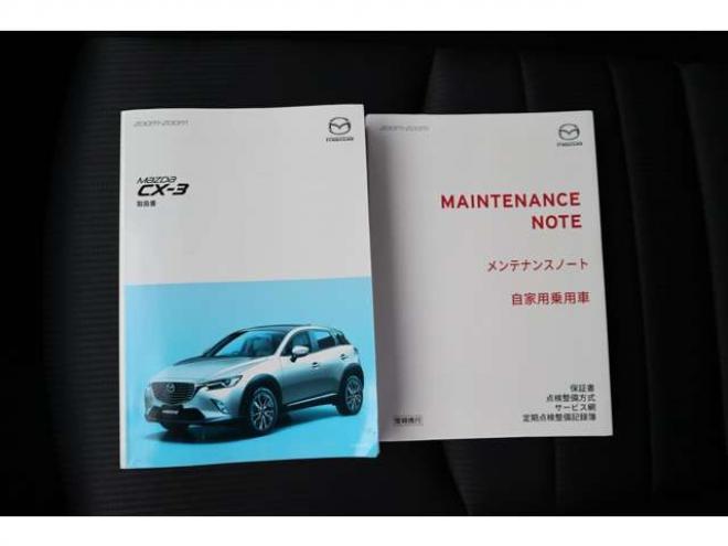 CX-32.0 20S 4WD　純正ナビ　バックカメラ　ETC　LEDヘッドライト　車線逸脱警報　ブラインドスポットモニター 2000