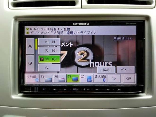 eKワゴンMX 4WD　4速オートマチック　キーレス　ナビTV　リモコンスターター　D席シートヒーター　夏冬アルミタイヤ付　車検令和10年4月 660