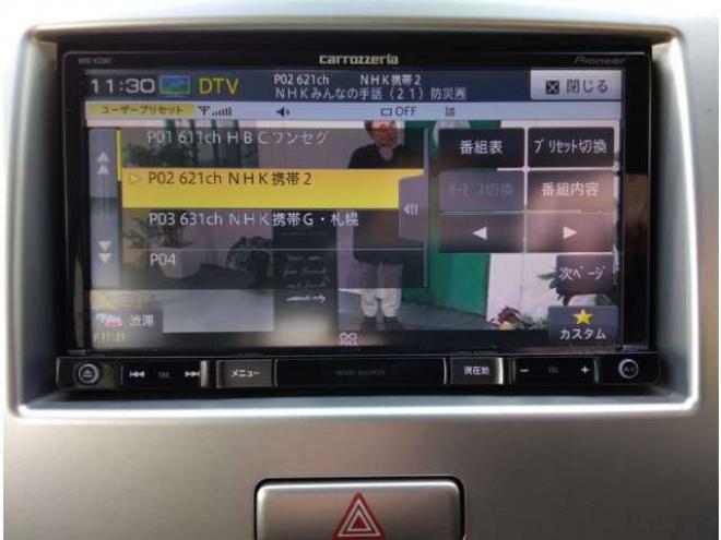 ワゴンRFX リミテッド 4WD　ABS　スマートキー　プッシュスタート　アイドリングストップ　ナビTV　ドライブレコーダー　ドアミラーウインカー　D席シートヒーター　夏冬アルミタイヤ付　車検令和10年4月 660