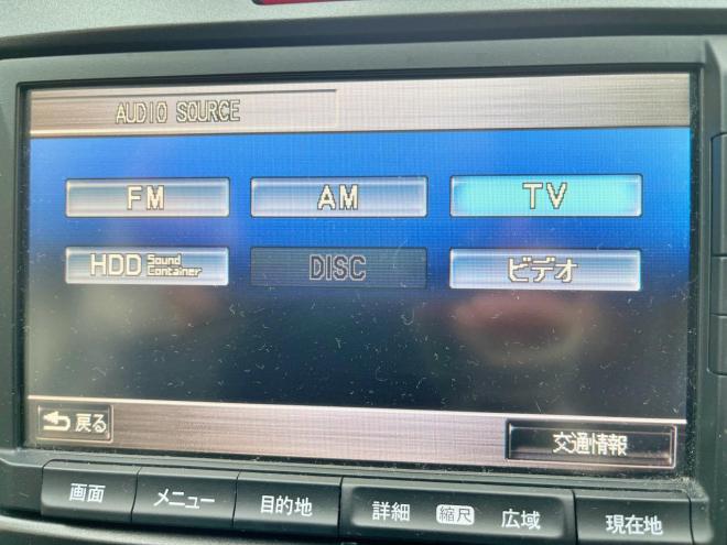 フリード1.5GエアロLパッケージ 4WD 5年保証 スマキー パワスラ ナビTV Bカメ ETC 寒冷地仕様 禁煙 車検整備2年付 修復歴無