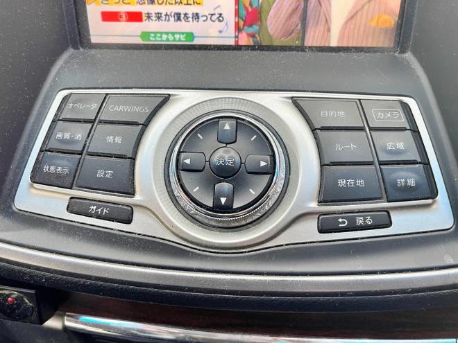 ティアナ250XL FOUR 4WD 5年保証 スマキー ナビTV Bカメ ETC 寒冷地仕様 車検整備2年付 修復歴無