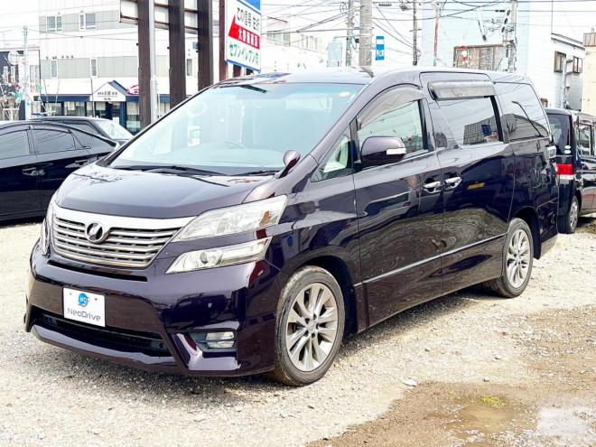 ヴェルファイア2.4Zプラチナセレクション 4WDローンが不安な方＜優遇ローン〉本州仕入　一年保証　寒冷地仕様 