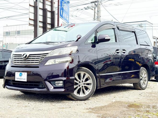 ヴェルファイア2.4Zプラチナセレクション 4WDローンが不安な方＜優遇ローン〉本州仕入　一年保証　寒冷地仕様 