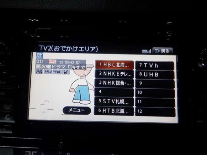 エクストレイル2.0 20X ハイブリッド エマージェンシーブレーキパッケージ 4WD　ナビ・TV・B/T・全方位カメラ・前席シートヒーター・LEDヘッドライト・電動リアゲート・純正エンスタ・インテリキー・プッシュスタート・衝突軽減・レーンキープ・クルコン・クリアランスソナー・ETC 2000