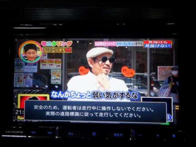 レガシィワゴン2.5 i Bスポーツ アイサイト Gパッケージ 4WD　本州仕入・後期型・ナビ・TV・B/T・ハーフレザーシート・電動シート・スマートキー・プッシュスタート・クルコン・HID・ETC・フォグランプ・アイドリングストップ・パドルシフト 2500