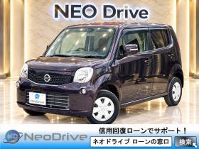 モコ　660X FOUR 4WD　ローンが不安な方＜優遇ローン〉社外メモリーナビ　寒冷地仕様