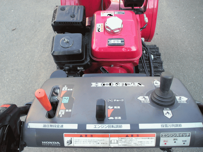 除雪機ホンダ　７馬力除雪機　ＨＳ－760電動シューター　オーガ上下ハンド式　点検済み　即使用可