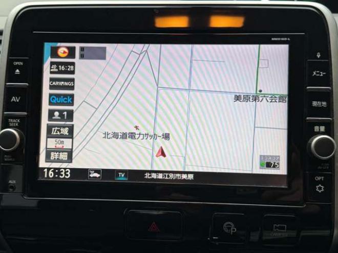 セレナ2.0 X Vセレクション 4WD　ナビ　TV　全周囲カメラ　ETC　両側Pスライド 2000