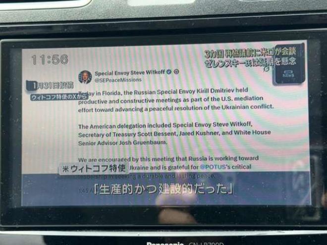 インプレッサスポーツ 2.0 i アイサイト 4WD　後期型　夏冬タイヤ　ナビ　TV　Bカメラ　Bluetooth 2000