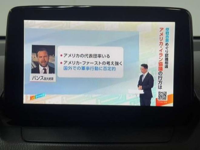 デミオ1.5 XD ツーリング ディーゼルターボ 4WD　ナビ　TV　Bluetooth　夏冬タイヤ 1500