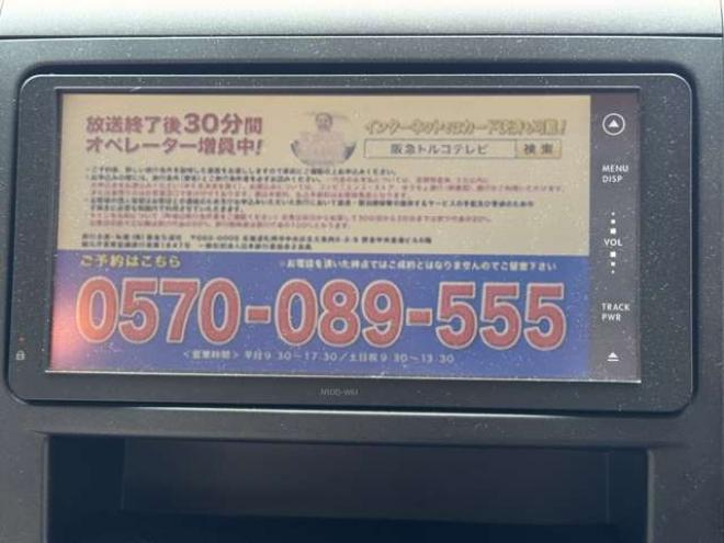 ヴェルファイア2.4 X 4WD　夏冬タイヤ　ナビ　TV　Bカメラ　Bluetooth　Pスライド　Egスターター 2400