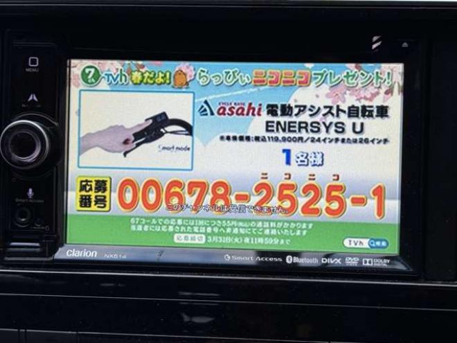 セレナ2.0 20S 4WD　ナビ　TV　Bluetooth　Bカメラ　クルコン　後期型 2000