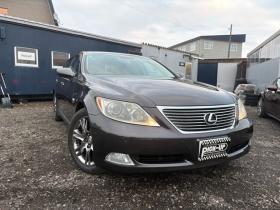 レクサス　LS 460 Iパッケージ　 2WD 4600