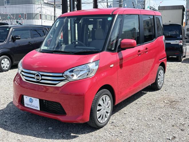 デイズルークス660X 4WD　ローンが不安な方＜優遇ローン＞本州仕入 1年保証　片側パワースライドドア