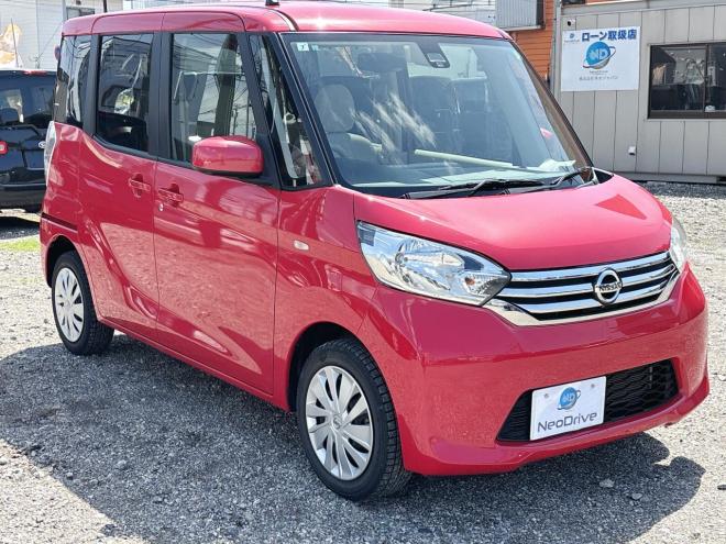 デイズルークス660X 4WD　ローンが不安な方＜優遇ローン＞本州仕入 1年保証　片側パワースライドドア