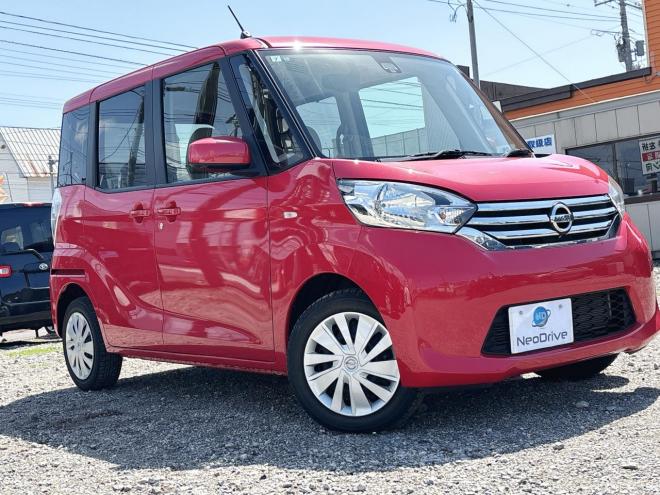 デイズルークス660X 4WD　ローンが不安な方＜優遇ローン＞本州仕入 1年保証　片側パワースライドドア