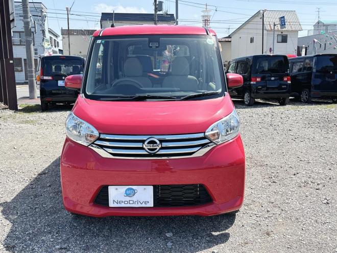 デイズルークス660X 4WD　ローンが不安な方＜優遇ローン＞本州仕入 1年保証　片側パワースライドドア