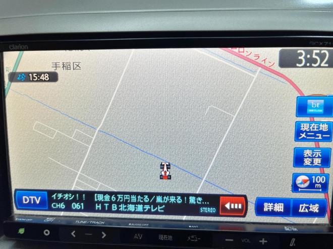 ワゴンRリミテッド 4WD 5年保証 スマキー ナビTV ETC  寒冷地仕様 禁煙 車検整備2年付 修復歴無