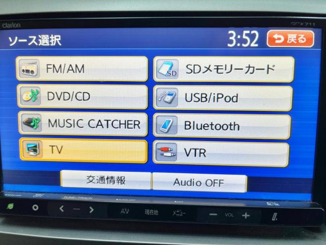 ワゴンRリミテッド 4WD 5年保証 スマキー ナビTV ETC  寒冷地仕様 禁煙 車検整備2年付 修復歴無