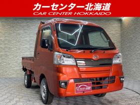 ハイゼット　トラックジャンボ 4WD 5年保証 寒冷地仕様 禁煙 車検整備2年付 修復歴無