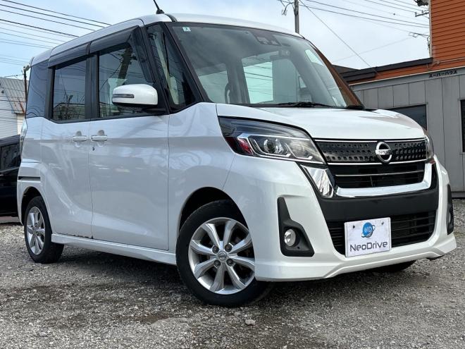 デイズルークス660ハイウェイスターX 4WD　ローンが不安な方＜優遇ローン＞1年保証　寒冷地仕様  片側Pスライドドア