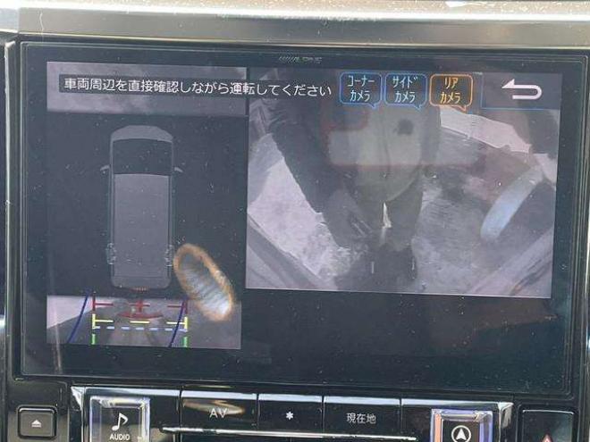 アルファード3.5 SA 4WD　TRDエアロ　クリスタルアイLEDテール　ダウンサス　レザー調シートカバー　アルパインナビ　フリップダウン　スピーカー　デジタルインナーミラー　シュタイナー20インチ　シーケンシャルウィンカー 3500