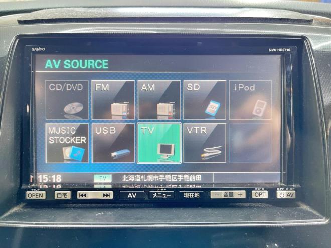 ワゴンRリミテッド 4WD 5年保証 スマキー ナビTV シートヒーター 夏冬タイヤ 寒冷地仕様 禁煙 車検整備2年付 修復歴無