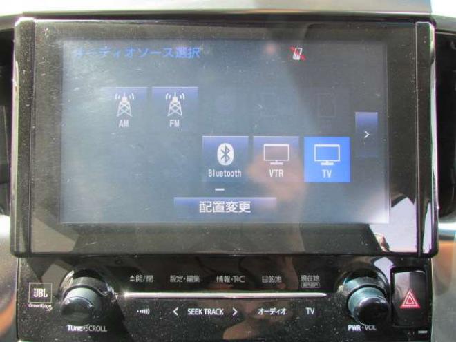 アルファード3.5 SA Cパッケージ 4WD　純正ナビ/フルセグTV/バックカメラ/LEDヘッドライト・フォグ/スマートキー一体式エンジンスターター/レーダークルーズコントロール/ETC/フリップダウンモニター 3500