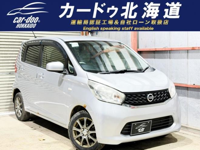 デイズS 4WD　防錆塗装4WDキーレスナビエンスタETC 660