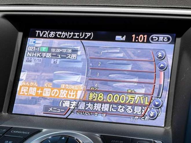 ティアナ2.5 250XE FOUR 4WD　防錆塗装4WDTVナビBカメETC夏冬タイヤ 2500