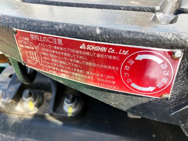 その他新車外し　トレーラーカプラー