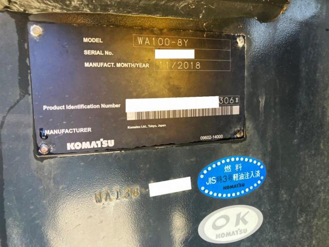 ホイールローダコマツ　中古　WA100-8Y　建機