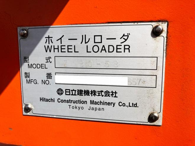 ホイールローダ日立　中古　ZW80-5B　建機
